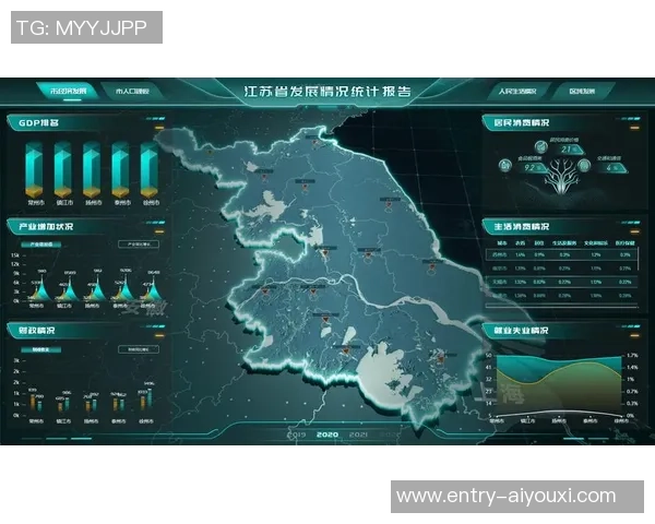 2021年广东与江苏对决精彩回顾及赛后分析全景呈现