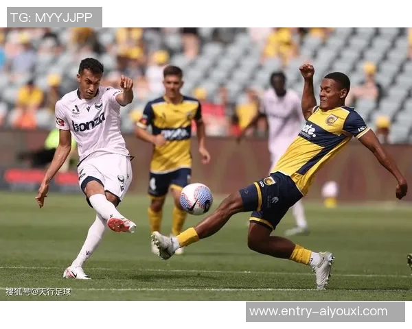 中央海岸水手迎战纽喷射力争主场胜利展现实力与斗志