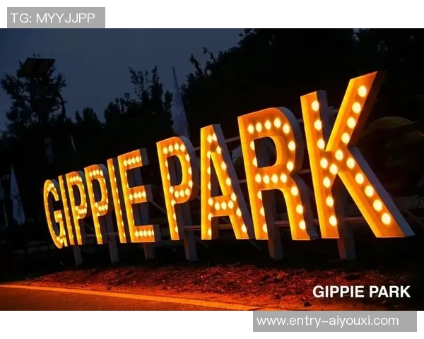 北京极限运动队中路突破革新引领新潮流与挑战极限的时代变革