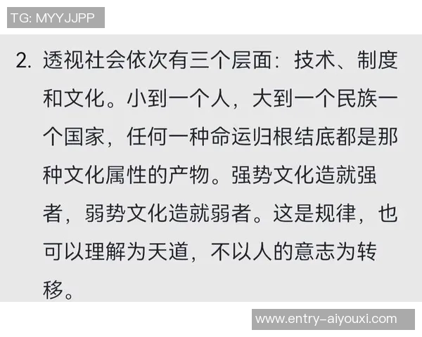 史鸿飞的传奇人生与时代变迁的深刻交织探索